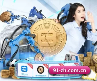 国产在线播放 APP