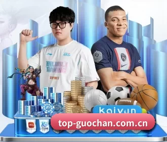 品牌诞生 - 国产在线播放应运而生,获得国际认证资质,为用户打造合法合规的休闲互动平台。
